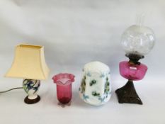 A FRANZ TABLE LAMP WITH SHADE, ANTIQUE OIL LAMP WITH PINK FONT,