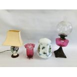 A FRANZ TABLE LAMP WITH SHADE, ANTIQUE OIL LAMP WITH PINK FONT,