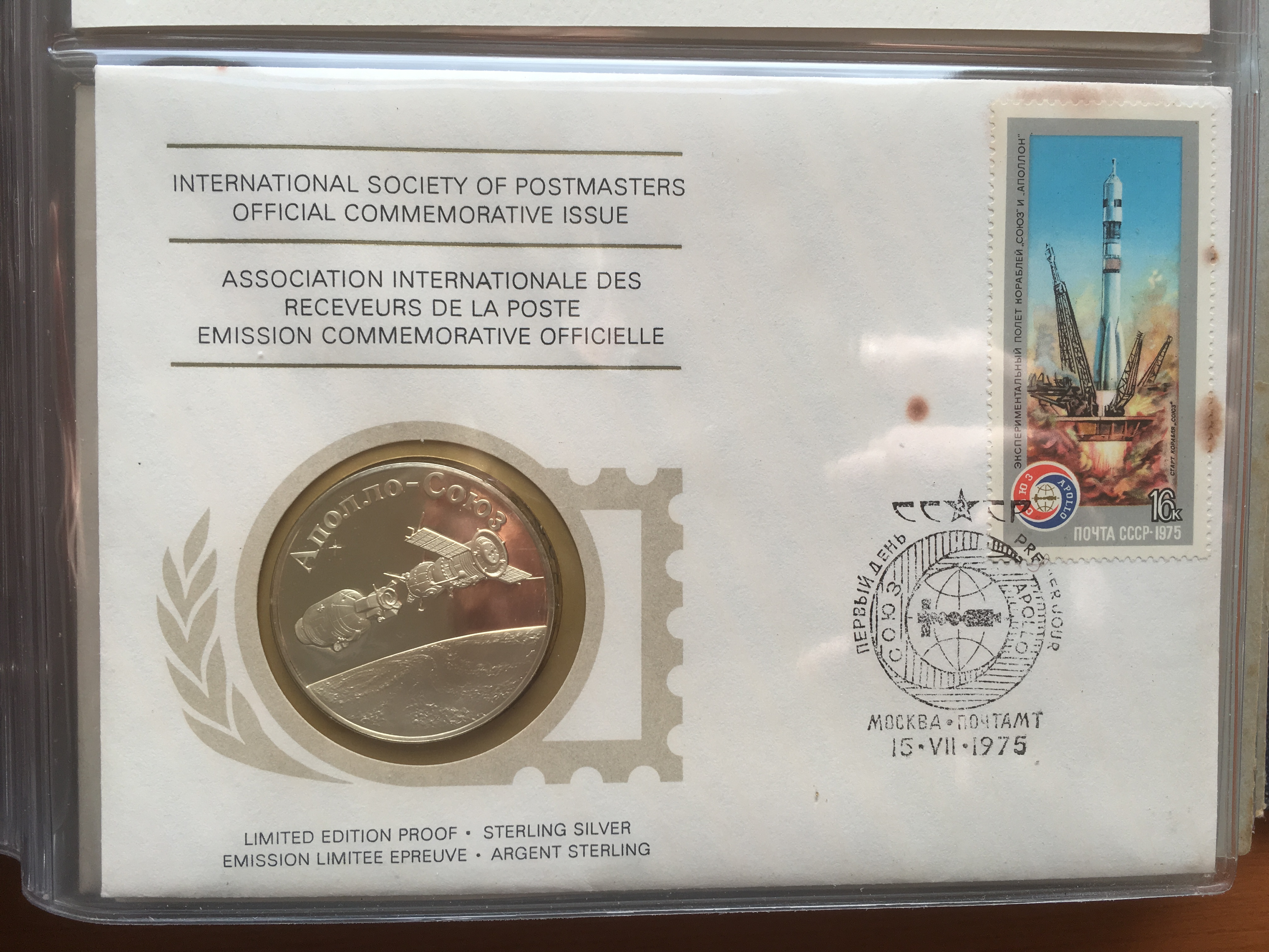 INTERNATIONAL SOCIETY POSTMASTERS 1975 MEDALLIC COVER COLLECTION OF 72 COVERS IN TWO ALBUMS EACH - Image 5 of 6