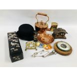 aA GROUP OF ASSORTED COLLECTIBLES TO INCLUDE COPPER KETTLE, OAK ANAROID BAROMETER, LOCK & CO.