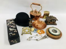 aA GROUP OF ASSORTED COLLECTIBLES TO INCLUDE COPPER KETTLE, OAK ANAROID BAROMETER, LOCK & CO.