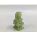 A SMALL JADE CARVED TEMPLE DOG, H 6.5CM.