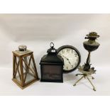 VINTAGE METAL CRAFT OIL LAMP, MODERN LANTERN AND ONE OTHER + MODERN WALL CLOCK.
