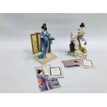 A BOXED FRANKLIN MINT MICHIKO "PRINCESS OF THE PLUM BLOSSOMS" ALONG WITH FRANKLIN MINT TAMIKO