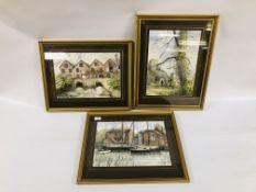 THREE FRAMED AND MOUNTED WATERCOLOURS OF WOODBRIDGE,