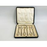CASED SET OF SIX SILVER GRAPEFRUIT SPOONS ALONG WITH A SINGLE KNIFE LONDON 1931,