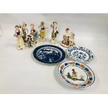 A C19TH MEISSEN BLUE AND WHITE PLATE (BASE CHIPS) ALONG WITH A FRENCH QUIMPER DISH WIDTH 21CM +