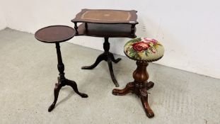 TWO REPRODUCTION OCCASIONAL TABLES ALONG WITH A HARDWOOD REVILVING STOOL TAPESTRY SEAT COVER