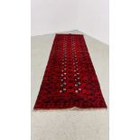 AFGHAN BEOD HALL RUNNER 335CM. X 108CM.