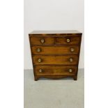 AN ANTIQUE MAHOGANY TWO OVER THREE DRAWER CHEST,