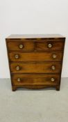 AN ANTIQUE MAHOGANY TWO OVER THREE DRAWER CHEST,