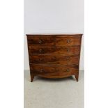 A MAHOGANY BOW FRONTED TWO OVER THREE CHEST OF DRAWERS, W 106CM, D 54CM, H 104CM.