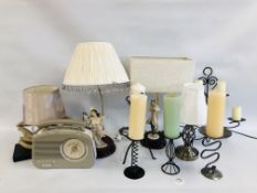 TWO FLORENCE FIGURED TABLE LAMPS AND SHADES AND ONE OTHER AND A BOX OF METAL CRAFT CANDLE HOLDERS,