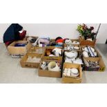 16 BOXES OF ASSORTED HOUSEHOLD SUNDRIES TO INCLUDE GLASS WARE,