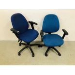 TWO OFFICE GAS RAM CHAIRS.