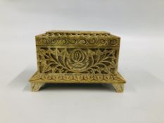 HAND CARVED ALABASTER TREASURY BOX WIDTH 16CM. DEPTH 11.5CM. HEIGHT 10CM.