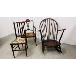 3 VARIOUS CHAIRS TO INCLUDE EDWARDIAN MAHOGANY AND INLAID ARM CHAIR WITH RUSH SEAT,