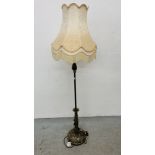 A VINTAGE DECORATIVE BRASS STANDARD LAMP