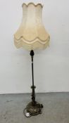 A VINTAGE DECORATIVE BRASS STANDARD LAMP