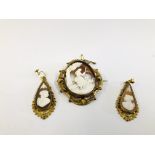 VINTAGE CAMEO BROOCH IN ORNATE GILT MOUNT ALONG WITH A PAIR OF VINTAGE CAMEO DROP EARRINGS IN