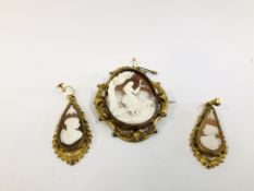 VINTAGE CAMEO BROOCH IN ORNATE GILT MOUNT ALONG WITH A PAIR OF VINTAGE CAMEO DROP EARRINGS IN