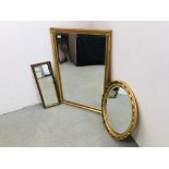 THREE GILT FRAMED MIRRORS