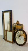 A GROUP OF FIVE VARIOUS WALL MIRRORS TO INCLUDE GILT FRAMED DRESSING MIRROR,