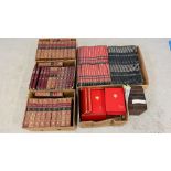 SIX BOXES CONTAINING AN ASSORTMENT OF SERIES KNOWLEDGE BOOKS TO INCLUDE 1-12 OF ENCYCLOPEDIA,