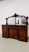 A VICTORIAN MAHOGANY SIDEBOARD WITH INVERTED BREAKFRONT WITH A MIRROR BACK OVER A SINGLE DRAWER AND