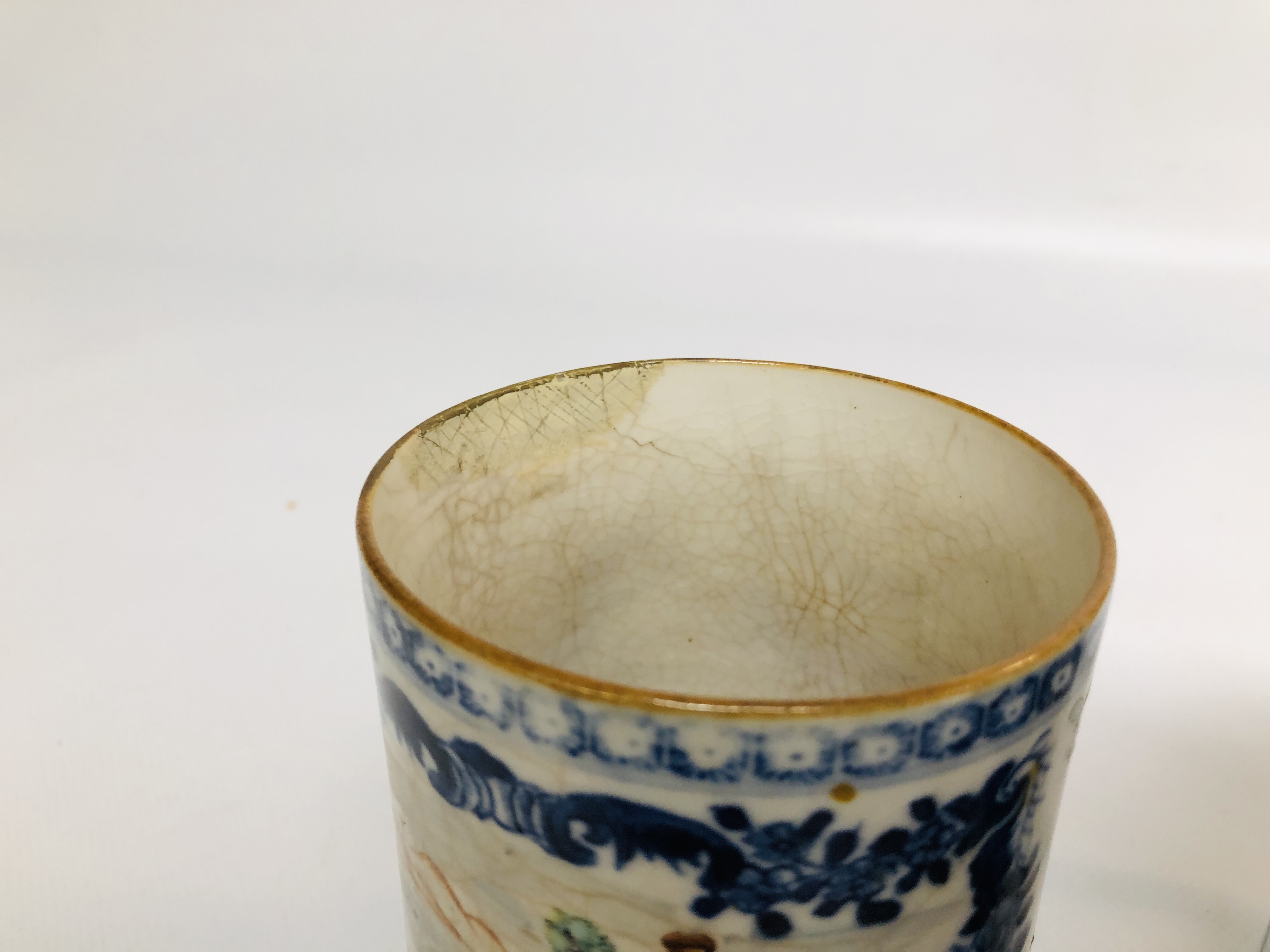 TWO CHINESE QIAN LONG TANKARDS DECORATED WITH FIGURES, HEIGHTS 13CM AND 11. - Image 3 of 12