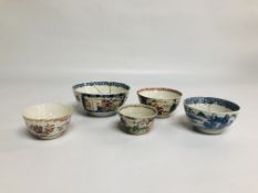 THREE CHINESE POLYCHROME BOWLS, VARIOUS SIZES AND WITH TWO FURTHER BOWLS A/F.