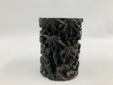 A LARGE HEAVILY CARVED CHINESE BRUSH POT, H 21.5CM.