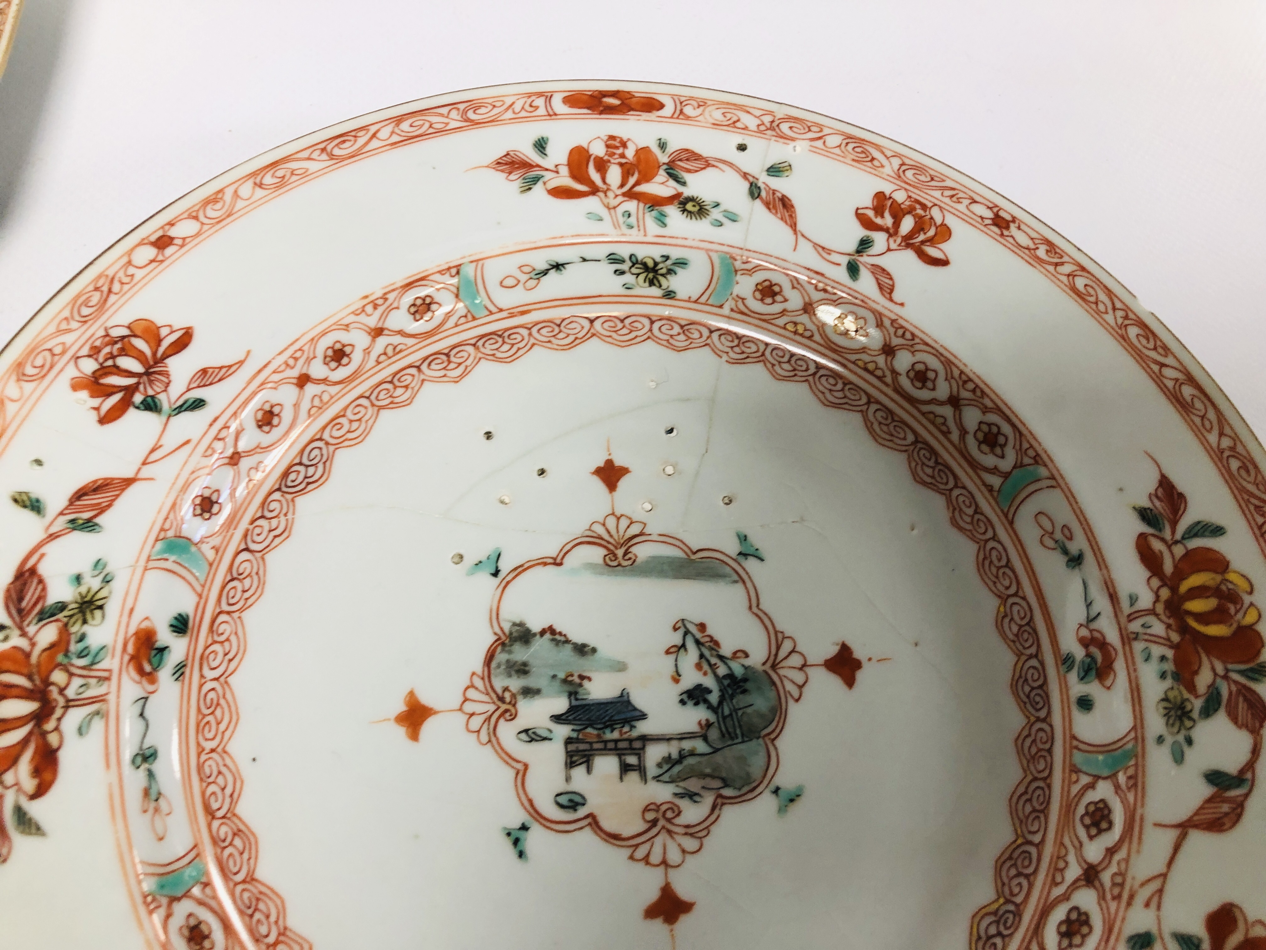 A COLLECTION (13) OF ORIENTAL QIANLONG PLATES AND DISHES TO INCLUDE IMARI, - Image 12 of 12
