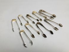 GROUP OF NINE VARIOUS SILVER SUGAR NIPS TO INCLUDE MAINLY C19TH.