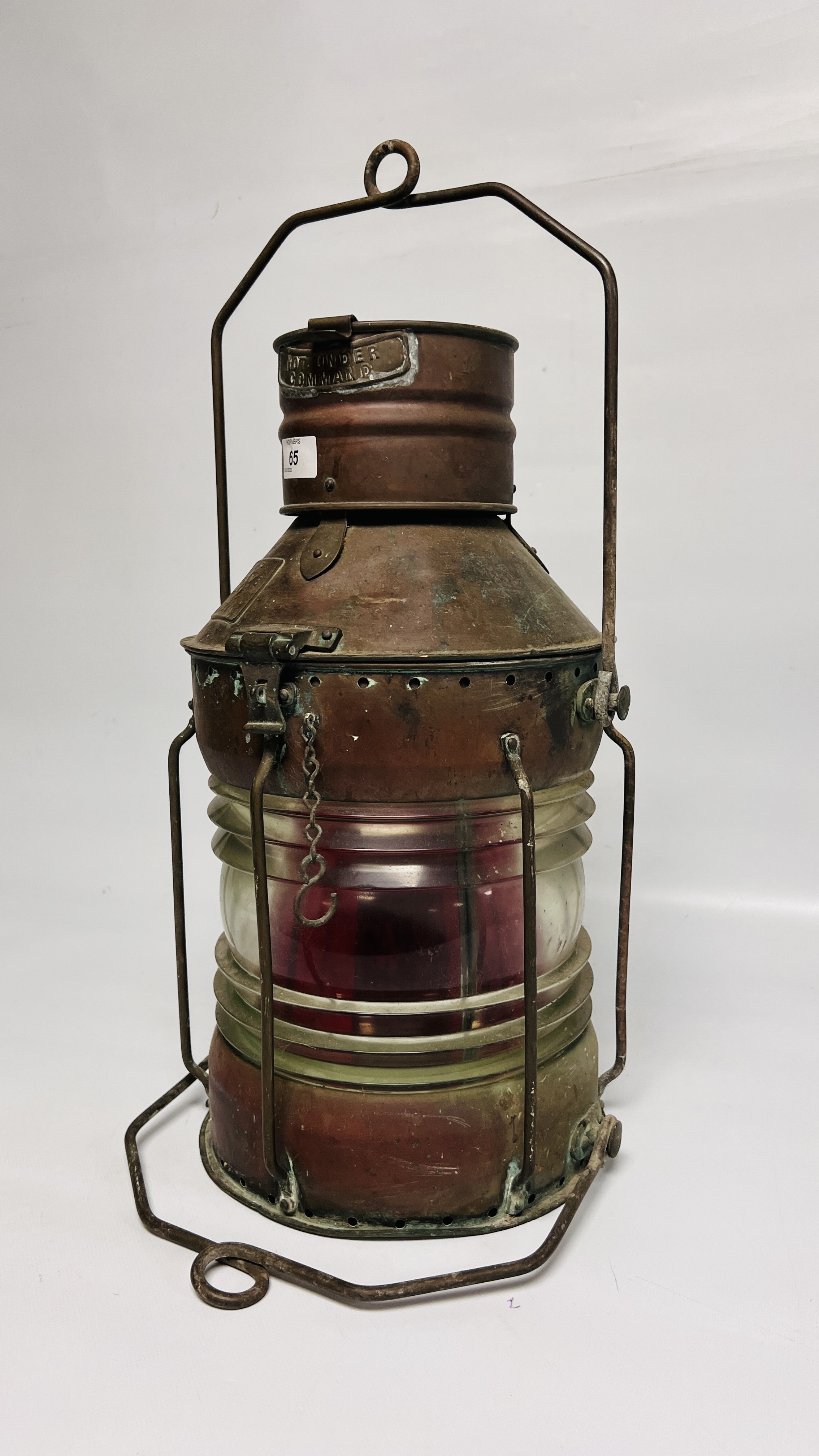 VINTAGE COPPER SHIPS LANTERN BEARING MAKERS NAME "SEAHORSE G & B" 48117 HEIGHT 48CM. - Image 4 of 8