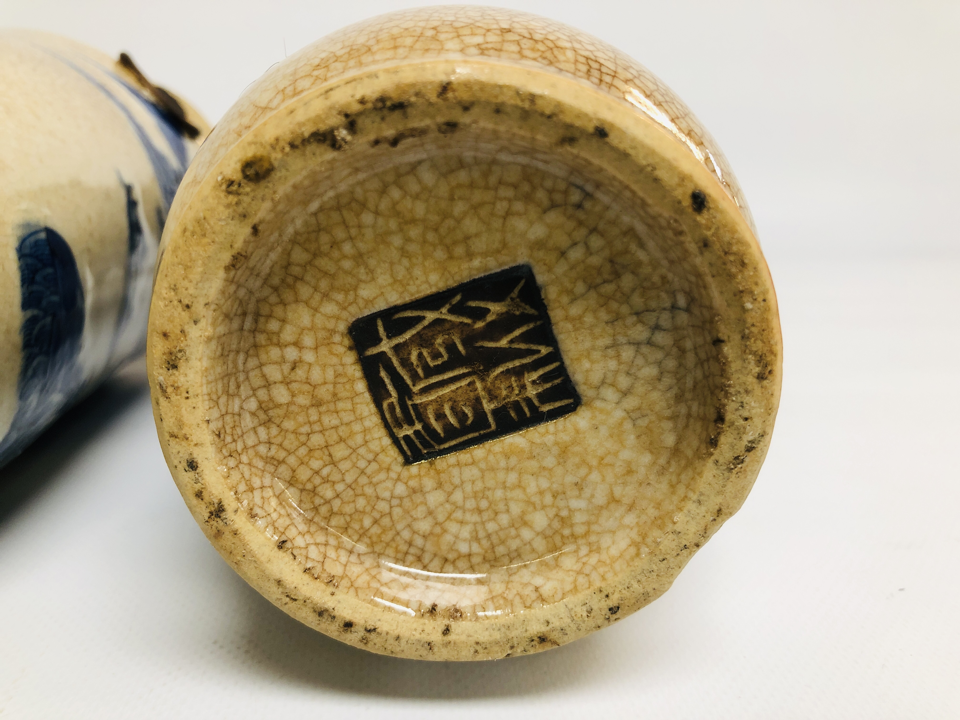 A PAIR OF CHINESE BLUE AND WHITE VASES OF SHOULDERED CYLINDRICAL FORM, - Image 11 of 12