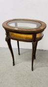 C19TH. FRENCH MAHOGANY AND GILT METAL MOUNTED VITRINE WIDTH 59.5CM. HEIGHT 80.5CM.