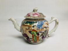 A CHINESE QIAN LONG TEAPOT AND COVER DECORATED WITH FIGURES, DAMAGED AND REPAIRED, HEIGHT 14CM.