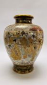 A JAPANESE SATSUMA VASE THE TWO PANELS DECORATED WITH FIGURES IN A GARDEN HEIGHT 30.35CM.