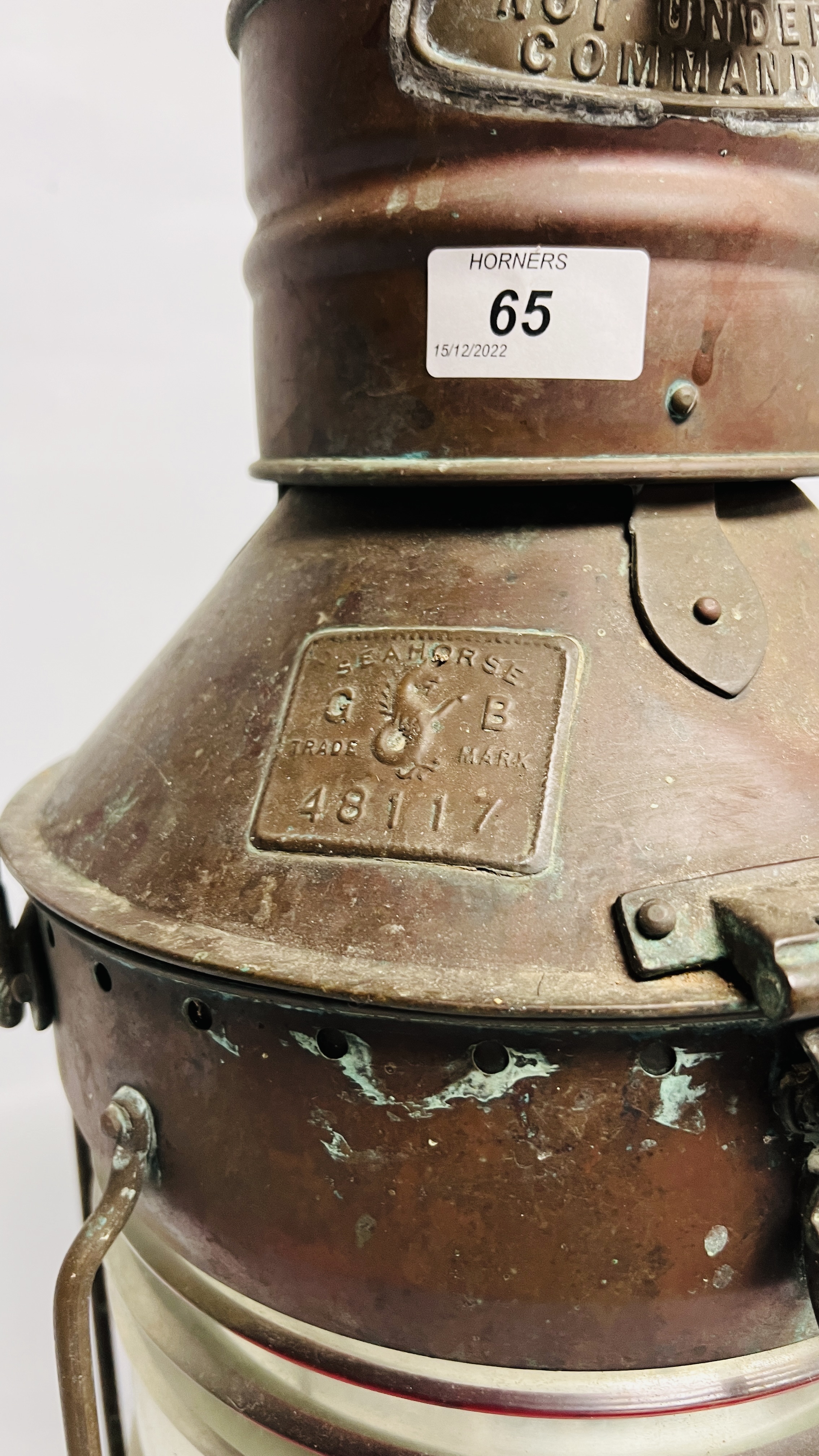 VINTAGE COPPER SHIPS LANTERN BEARING MAKERS NAME "SEAHORSE G & B" 48117 HEIGHT 48CM. - Image 3 of 8