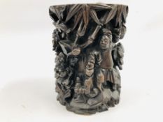 A LARGE HEAVILY CARVED CHINESE BRUSH POT, H 20CM.