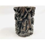 A LARGE HEAVILY CARVED CHINESE BRUSH POT, H 20CM.