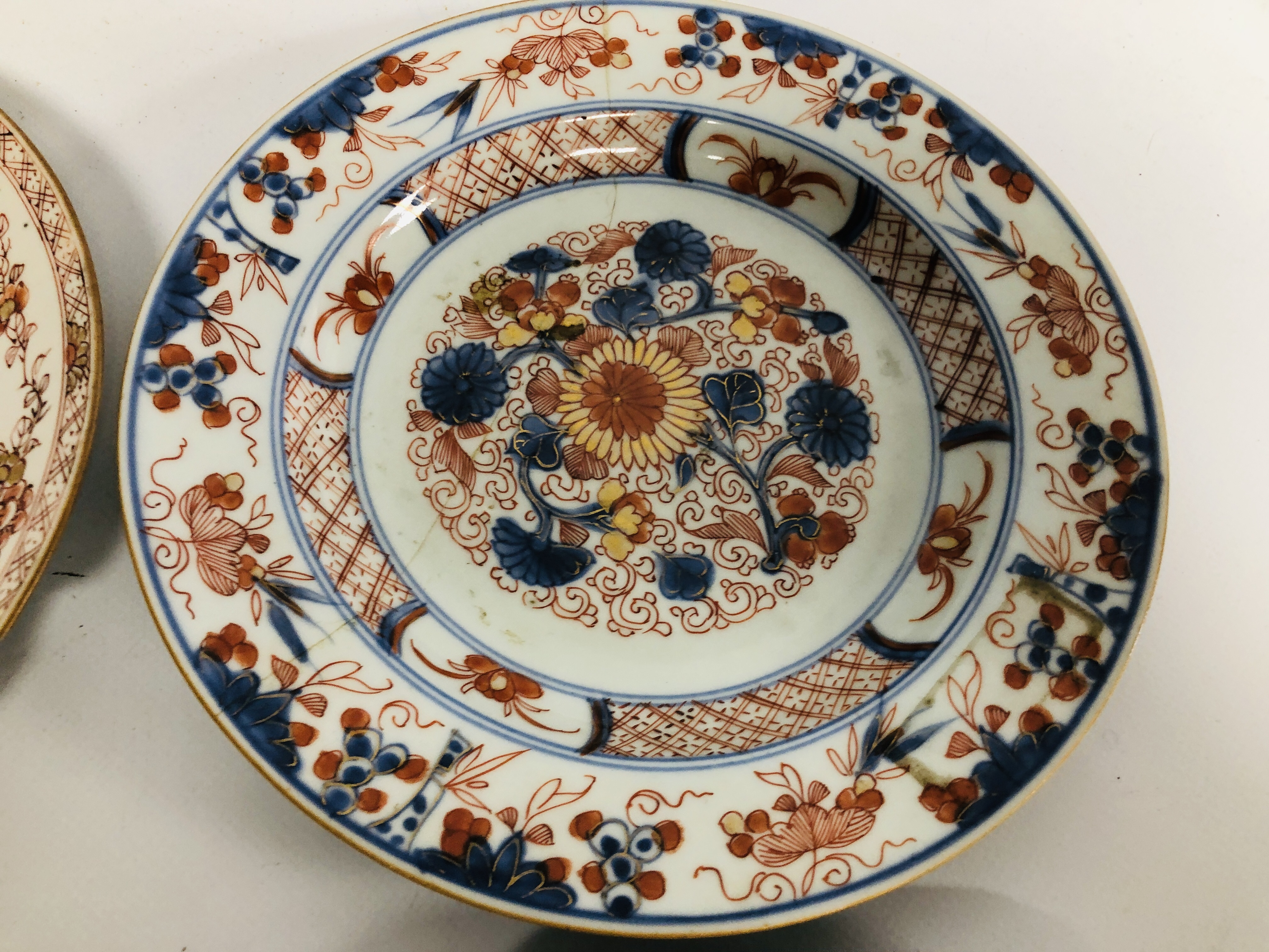 A COLLECTION (13) OF ORIENTAL QIANLONG PLATES AND DISHES TO INCLUDE IMARI, - Image 3 of 12