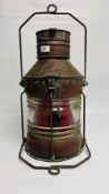 VINTAGE COPPER SHIPS LANTERN BEARING MAKERS NAME "SEAHORSE G & B" 48117 HEIGHT 48CM.