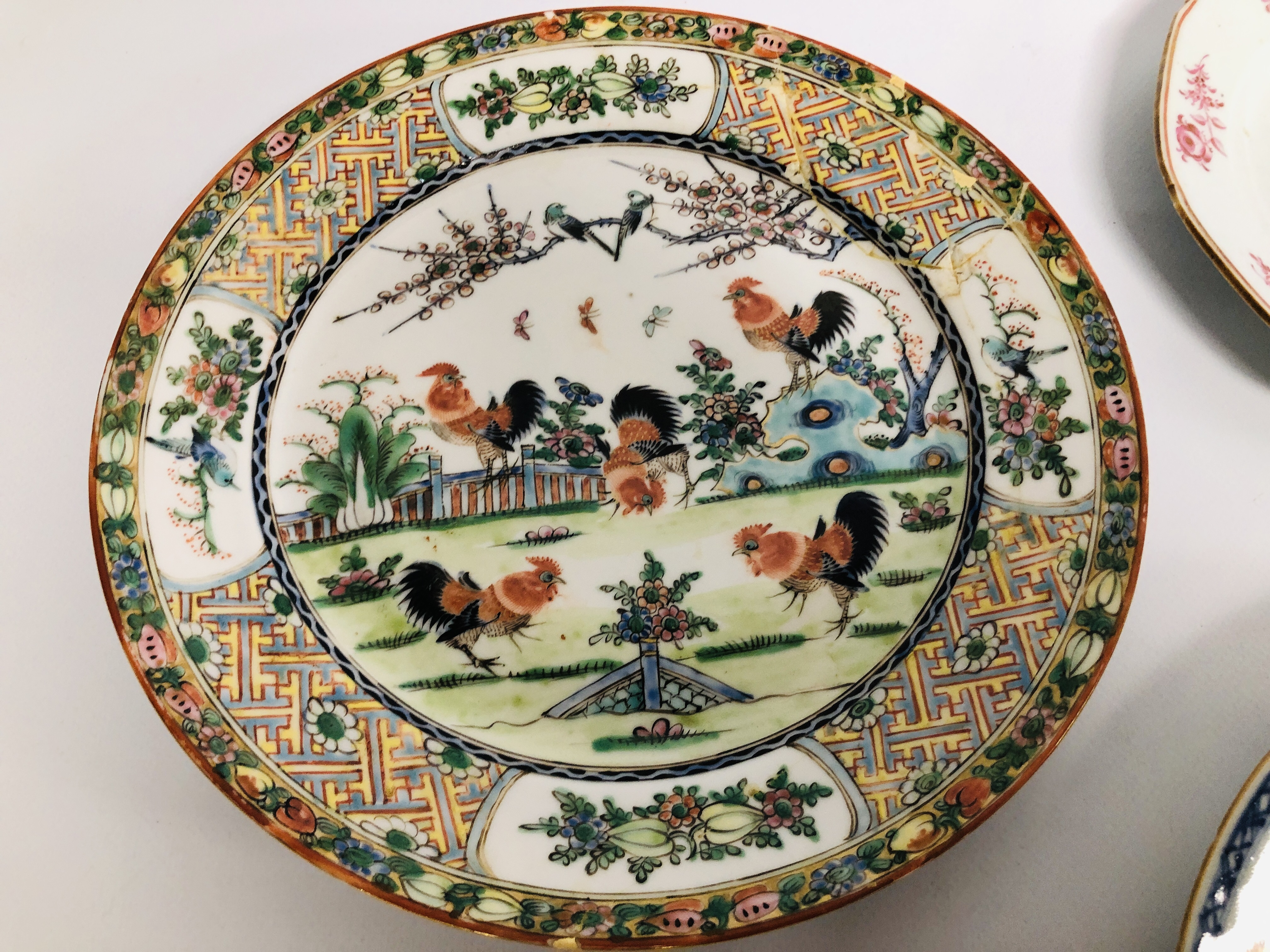 A COLLECTION (13) OF ORIENTAL QIANLONG PLATES AND DISHES TO INCLUDE IMARI, - Image 8 of 12