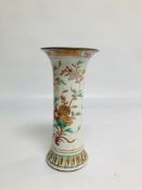 A CHINESE VASE OF CYLINDER FORM WITH FLARED NECK AND BASE DECORATED WITH FLOWERS,