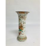 A CHINESE VASE OF CYLINDER FORM WITH FLARED NECK AND BASE DECORATED WITH FLOWERS,