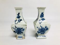 A PAIR OF CHINESE BLUE AND WHITE VASES OF SQUARE BALUSTER FORM DECORATED WITH CHRYSANTHEMUMS ONE