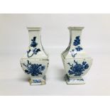 A PAIR OF CHINESE BLUE AND WHITE VASES OF SQUARE BALUSTER FORM DECORATED WITH CHRYSANTHEMUMS ONE