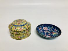 AN C18TH. CHINESE CLOISONNE LIDDED TRINKET BOX WIDTH 8.5CM.